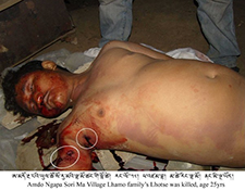 Ngaba Killed Protester
